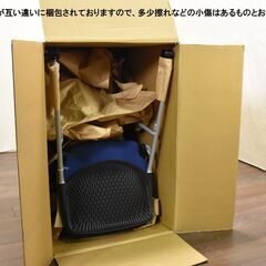 ≪yt1259ジ≫『複数在庫』【未使用 単品販売】OKAMURA/オカムラ ミーティングチェア Runa/ルナ ネスティング 81S1CA FSF3 ミディアムブルー 多目的チェア 60331-12+の画像