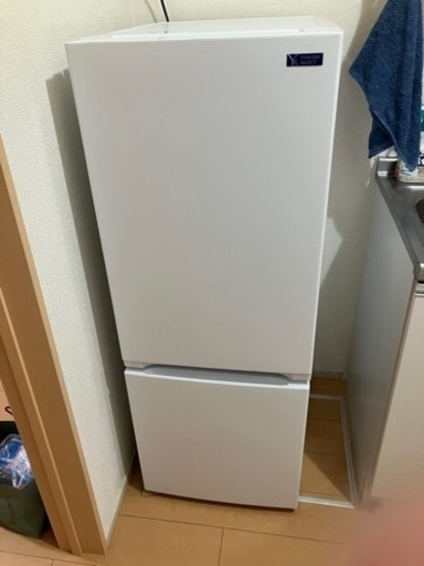 家電 キッチン家電 冷蔵庫