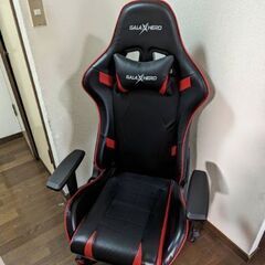 ゲーミングチェア