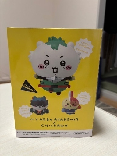 ちいかわ