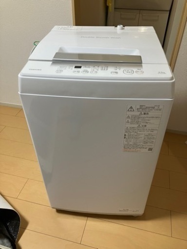 家電 生活家電 洗濯機