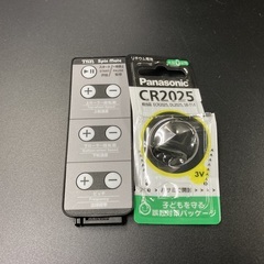 卓球マシン（ネット、ピン球付属）の画像