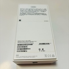 【スマホ】iPhone11空箱とケーブルの画像
