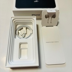 【スマホ】iPhone11空箱とケーブルの画像