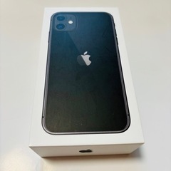 【スマホ】iPhone11空箱とケーブル