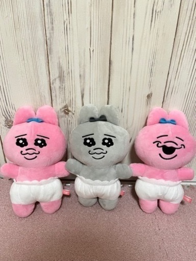 おぱんちゅうさぎ　ぬいぐるみ3体セット