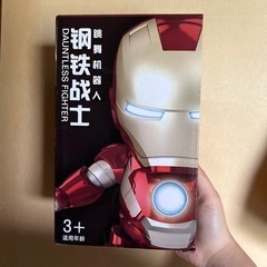 【取引者確定済み】アイアンマンのおもちゃ