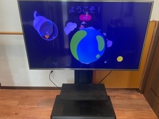 LG製 49インチテレビ　※商談中