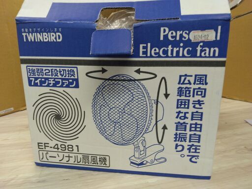 美品　未使用品　ツインバード　卓上扇風機　2007年製　コンパクト　クリップ式　EF-4981　７インチファン