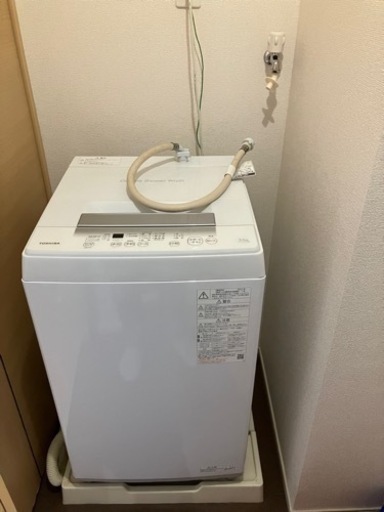 家電 生活家電 洗濯機