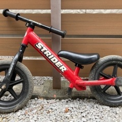 ストライダーの画像