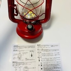 【アウトドア】LEDランタンの画像