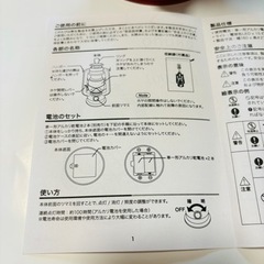 【アウトドア】LEDランタンの画像