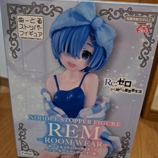 おもちゃ フィギュア　Re:ゼロから始める異世界生活