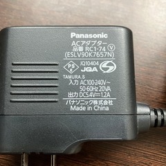 Panasonic ラムダッシュ ACアダプター 品番 RC1-74
の画像