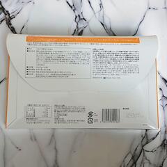 ☆限定1点☆ 機能性表示食品 オフリカケ 120日分