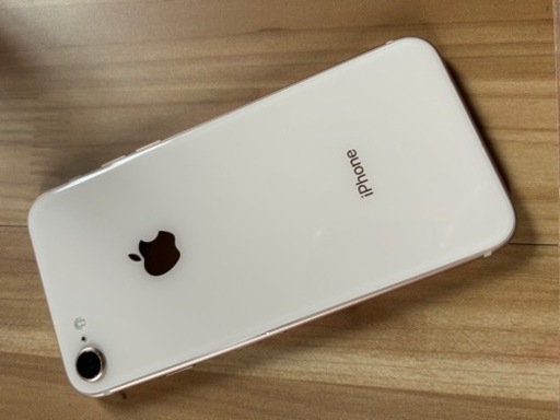 PayPayで1000円引きiPhone8 SIMフリー