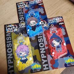 ヒプノシスマイク　まとめ売りの画像
