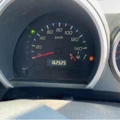 ワゴンR 格安で！の画像