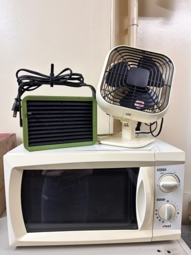 譲渡決まりました★家電 キッチン家電 電子レンジ