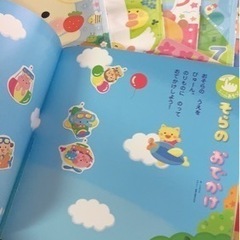 絵本12冊の画像