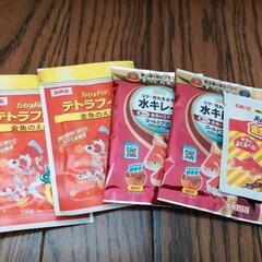 金魚、観賞魚用飼育スタートセット