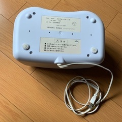 片手でほっとぼっくす　ホットボックスの画像