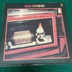フォーク関係のレコードの画像