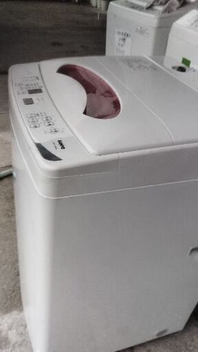 サンヨー 洗濯機 7kg 2008年製 別館においてます