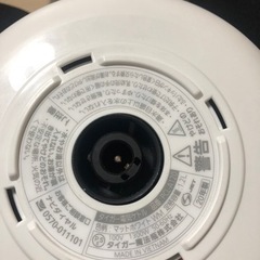 タイガー　TIGER 電気ケトル わく子 [1.2L] PCL-A120WM マットホワイト の画像