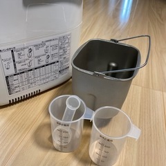 ホームベーカリー　パン焼き器　象印BB-KS10の画像