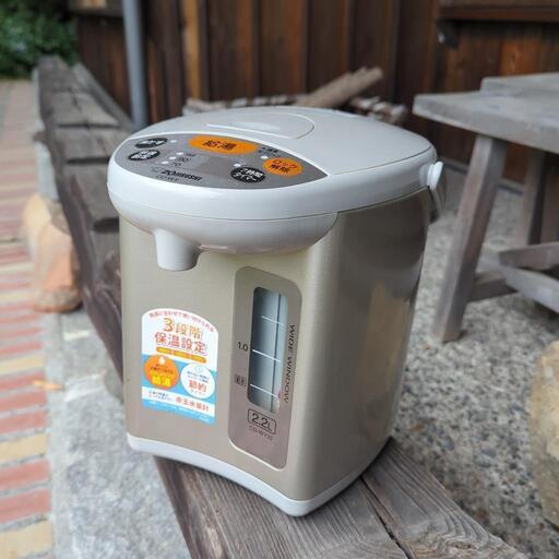 象印　マイコン沸騰　電動ポット　2022年製
