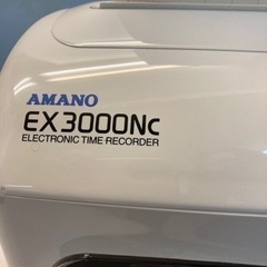 タイムレコーダー☆96711アマノ　スタンダード　EX3000Ncの画像