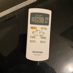 アイリスオーヤマ　ポータブルクーラーの画像