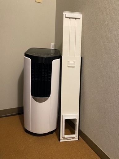 アイリスオーヤマ　ポータブルクーラー