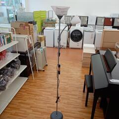 ★ジモティ割あり★ スタンドライト　照明器具　グレー　クリーニン...