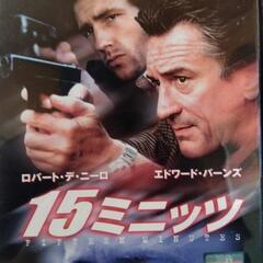 本/CD/DVDRecycle映画/中古品/秋田県/由利本荘市内...