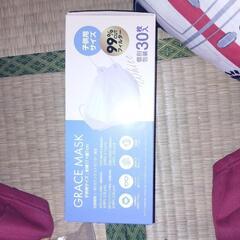 GRACEMASK   子供用サイズの画像