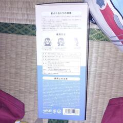 GRACEMASK   子供用サイズの画像