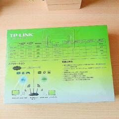 TPーLINKの画像