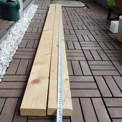 ツーバイフォー木材2180mmが2本の画像