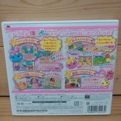 3DS ほっぺちゃん　プニプニタウンの画像