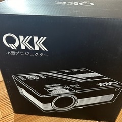 最終値下げ　新品プロジェクター　テレビ 液晶テレビ