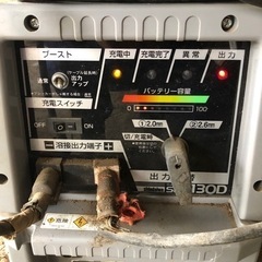 バッテリー溶接機SBW130D  新ダイワ工業の画像
