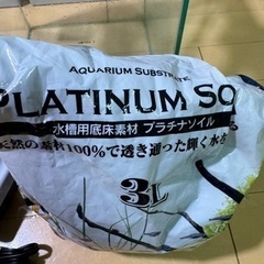 水槽とエアーポンプとお手入れセットまとめての画像