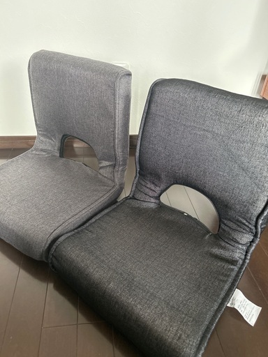 新品★座椅子2個セット