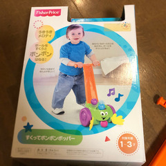 ウォーカー　押し歩きおもちゃの画像