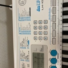 【取引中】キーボード台のみの画像
