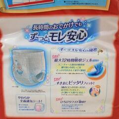 マミーポコ パンツ ドラえもん オムツ　ビッグより大きいサイズ(13~28kg)✕30枚の画像