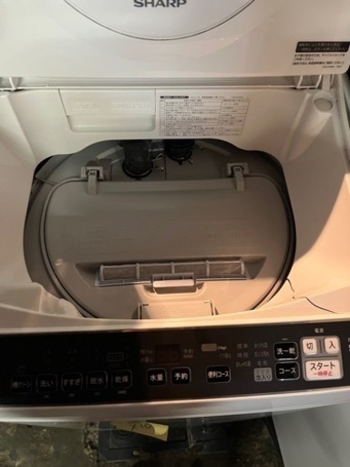 A1-207 SHARP 電気洗濯乾燥機 ES-TX5EJ-W 5.5kg 2020年製 破損あり